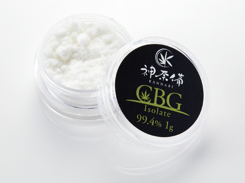 CBG アイソレート 100g オランダ産 送料込み（CBD アイソレートの原料 